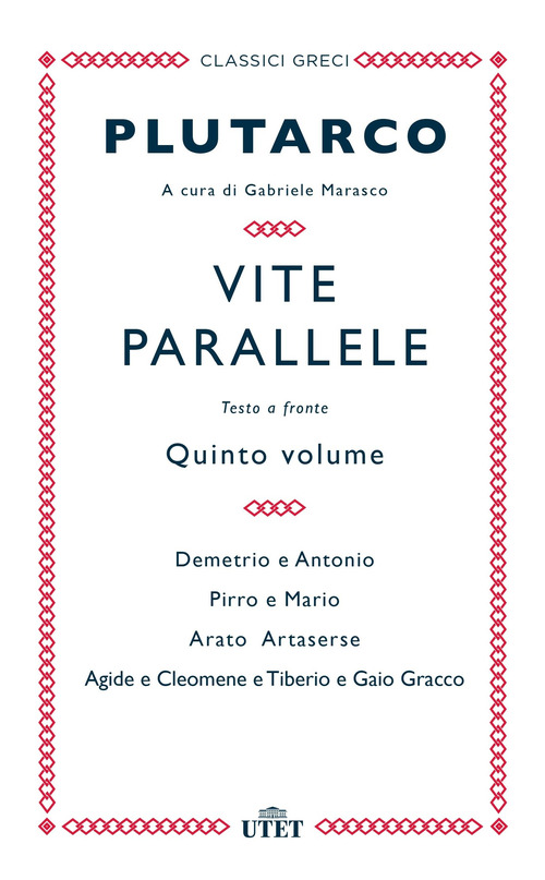 Vite parallele. Testo greco a fronte. Vol. 5