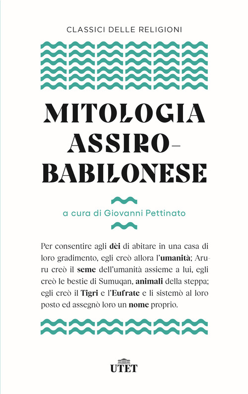 Mitologia assiro-babilonese